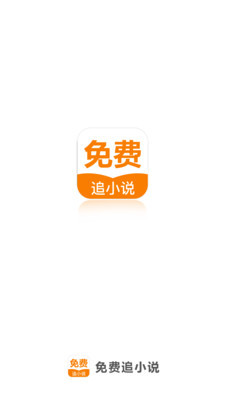 下载乐博app